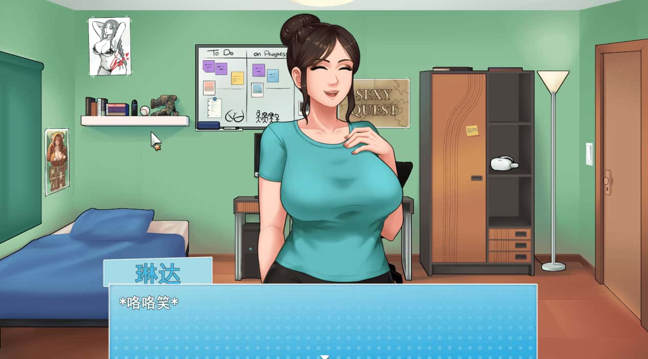 家务 House Chores AI 完结版背景