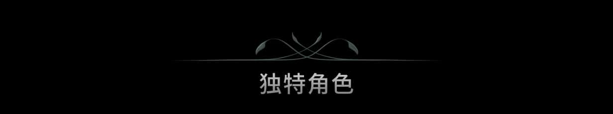 视觉数据1